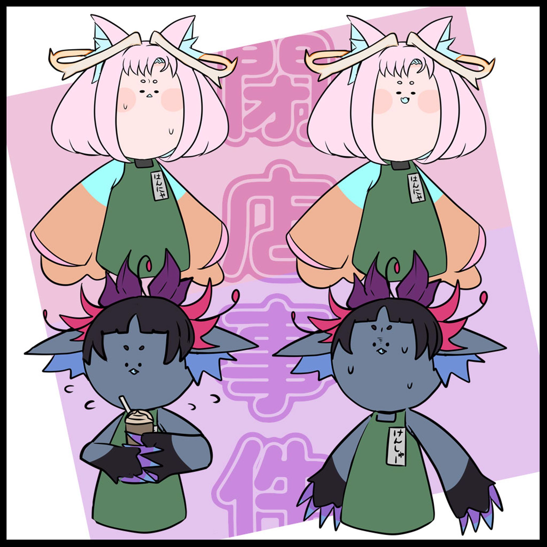 激ゆるイラストまとめ-1