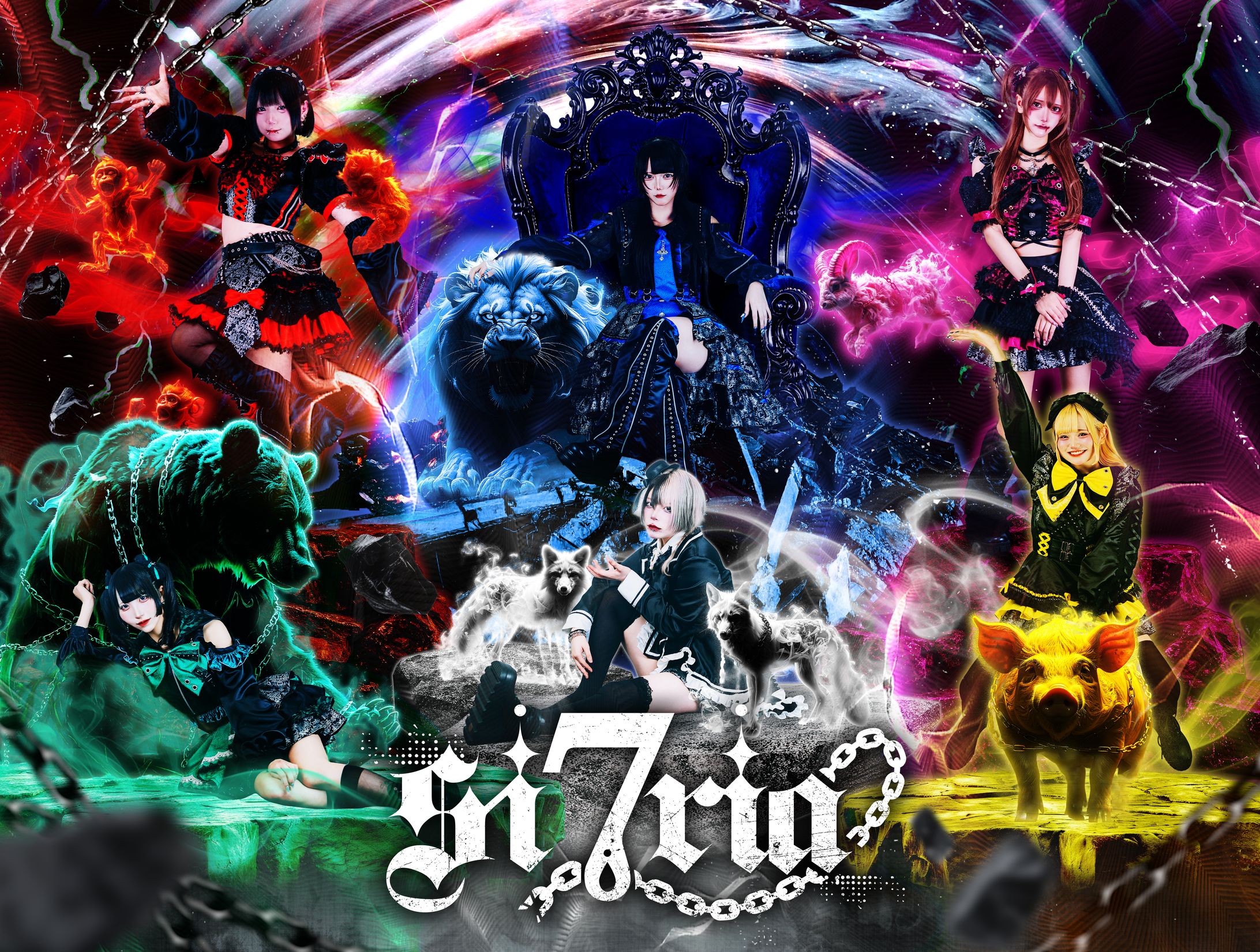 地下アイドルコラージュアー写-1