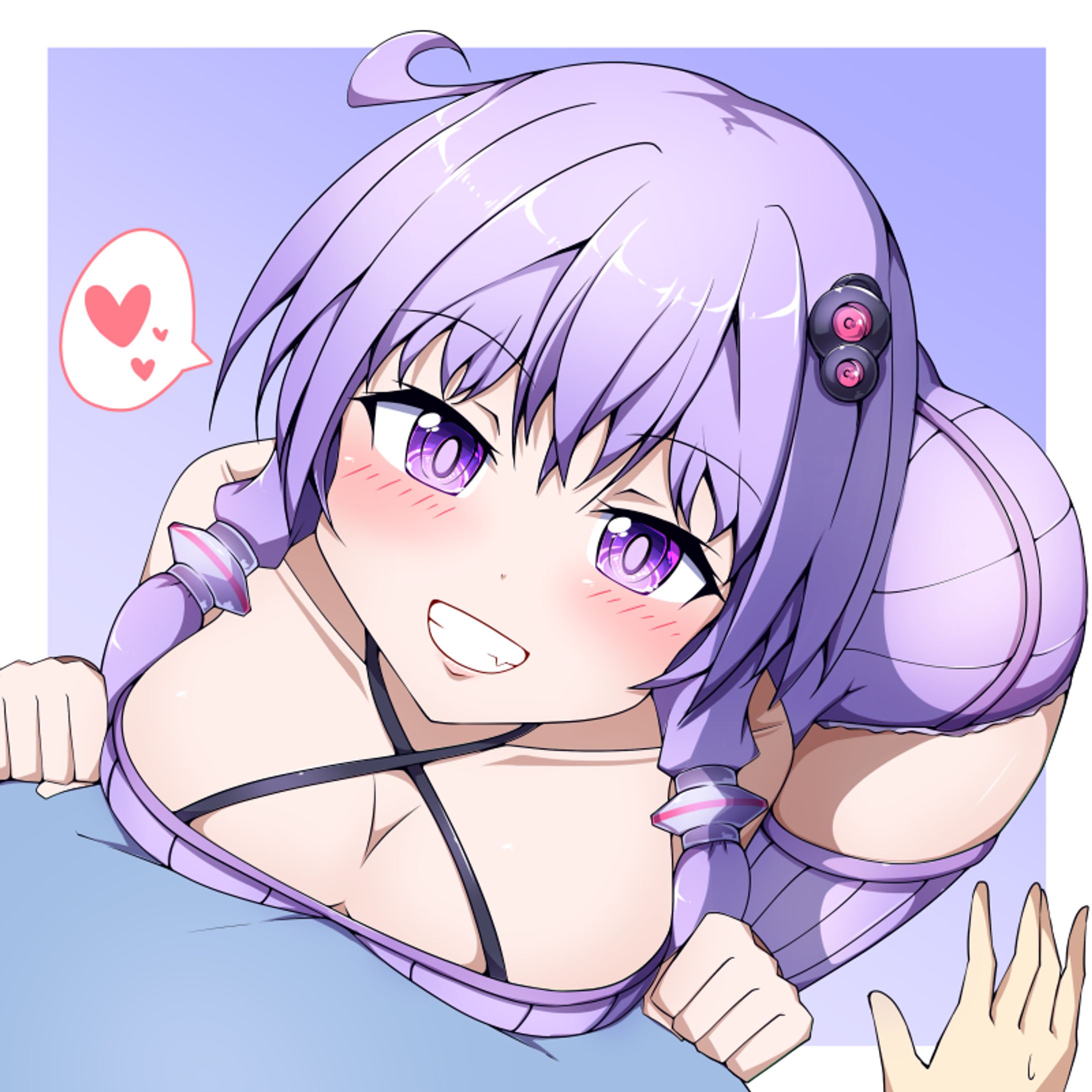ゆかりさんガチ恋距離！！！！-1