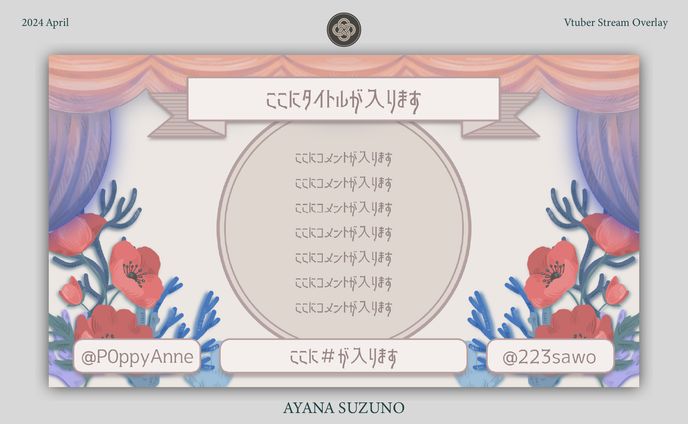 グラフィックデザイン、ui