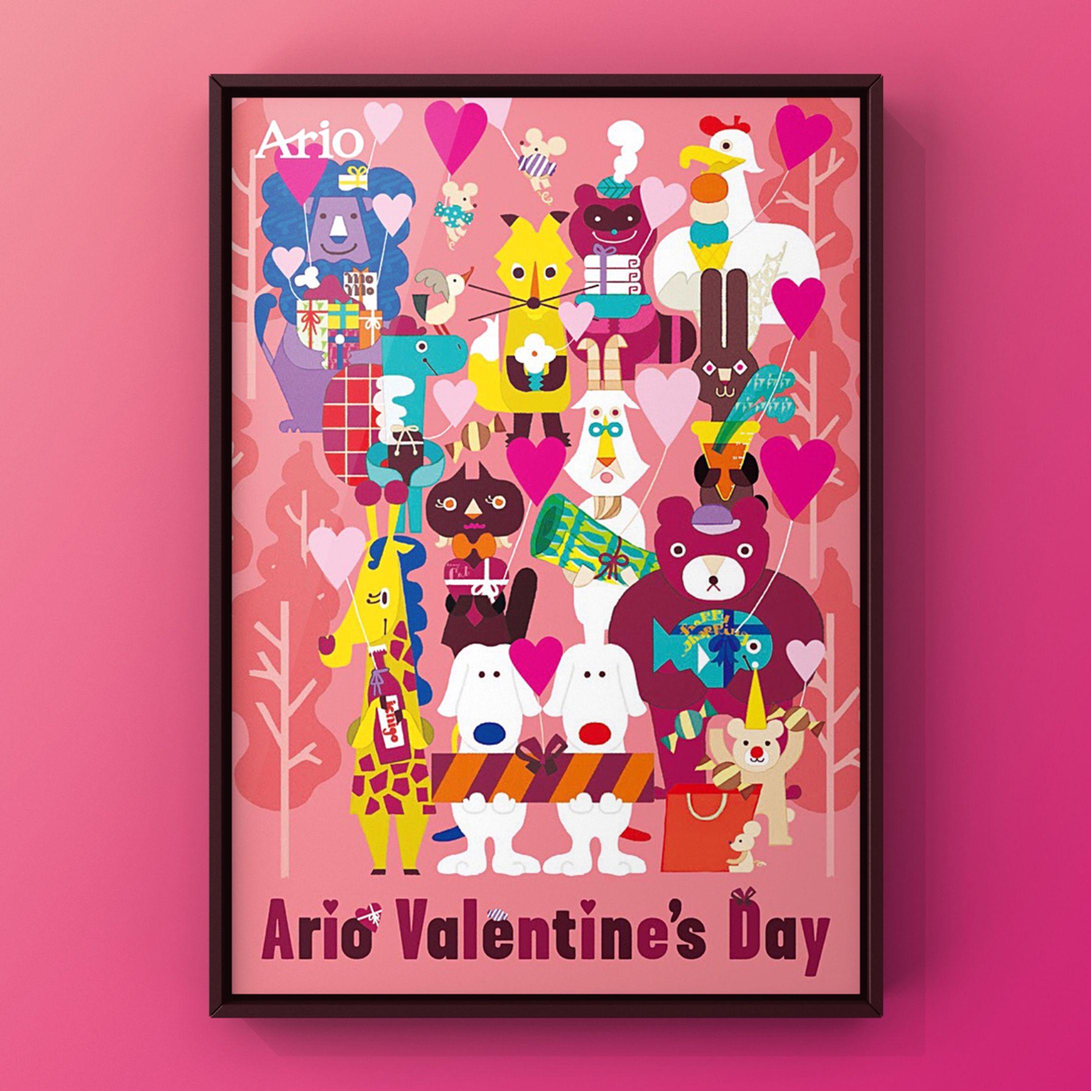 Ario Valentine’s Day 2020-1