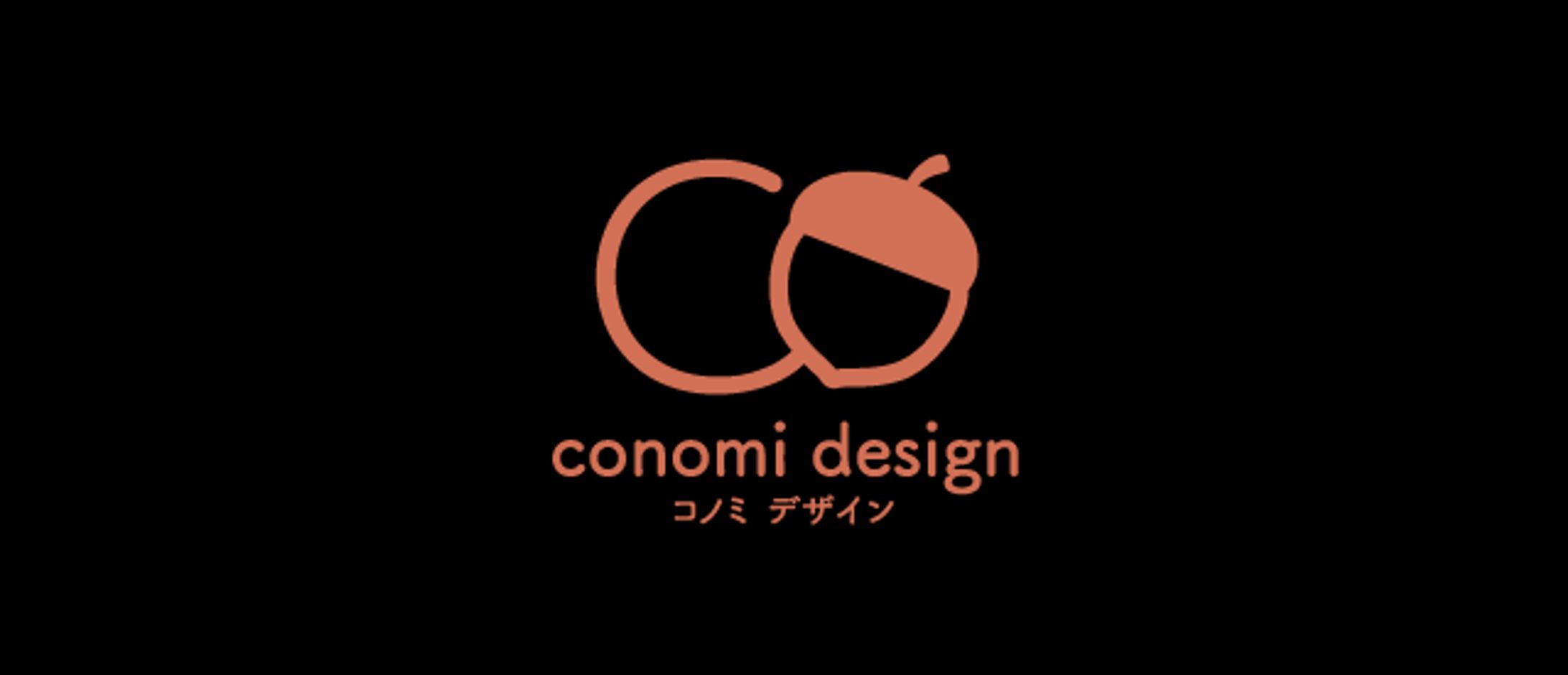conomi design ロゴマーク-1