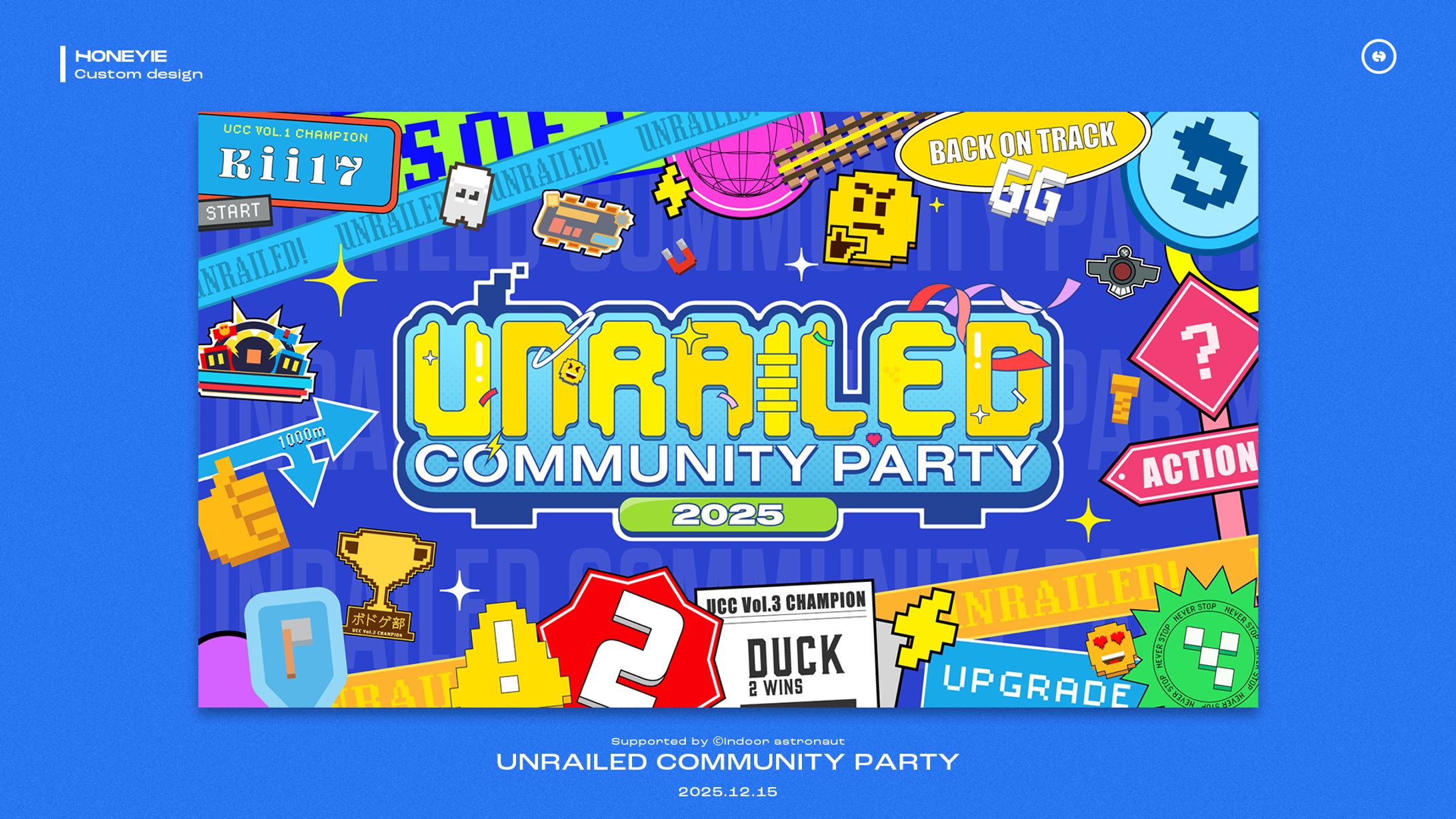 Unrailed Community Party2025　総合アート-1