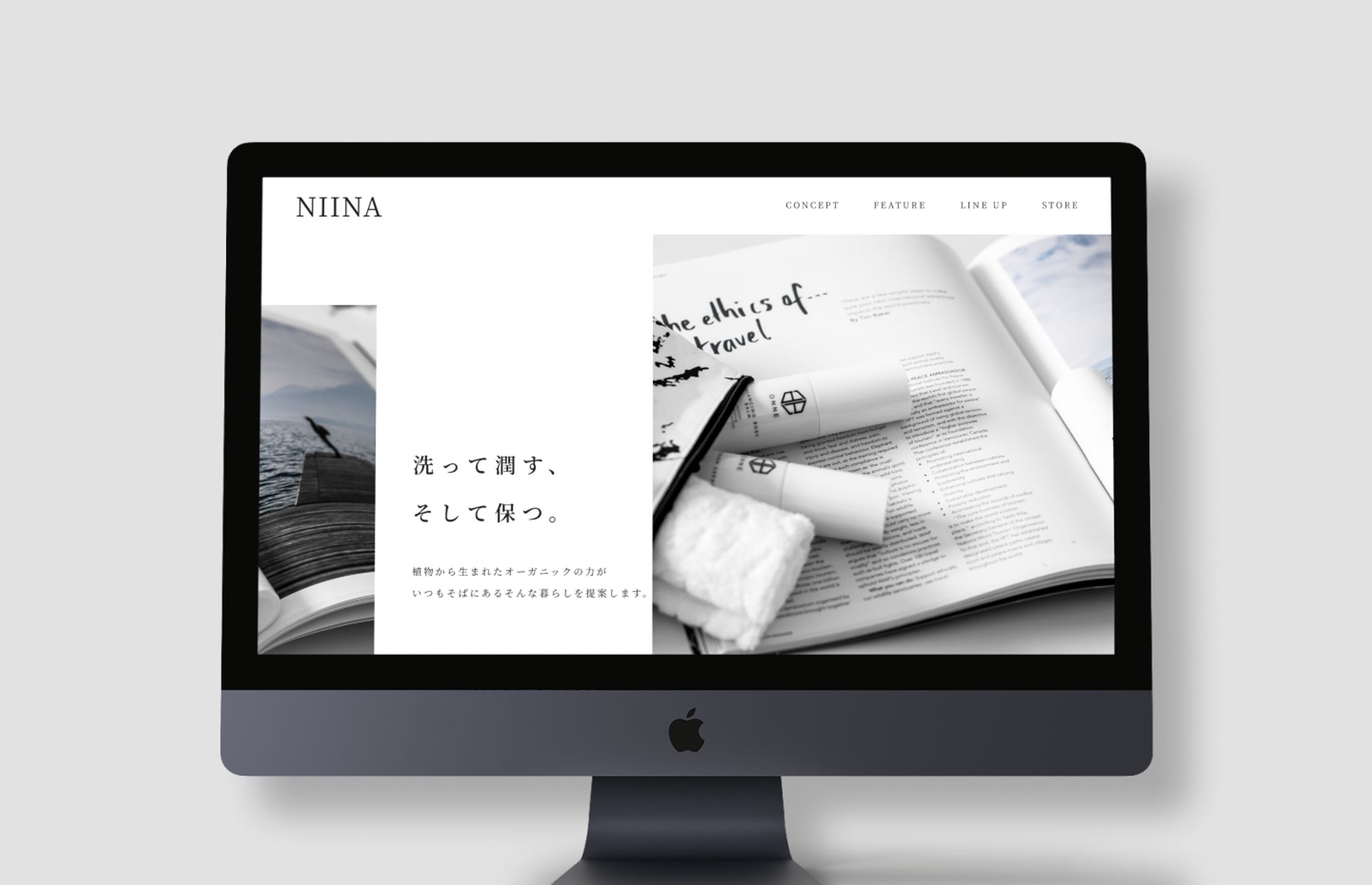 【ECサイト】コスメブランド-1
