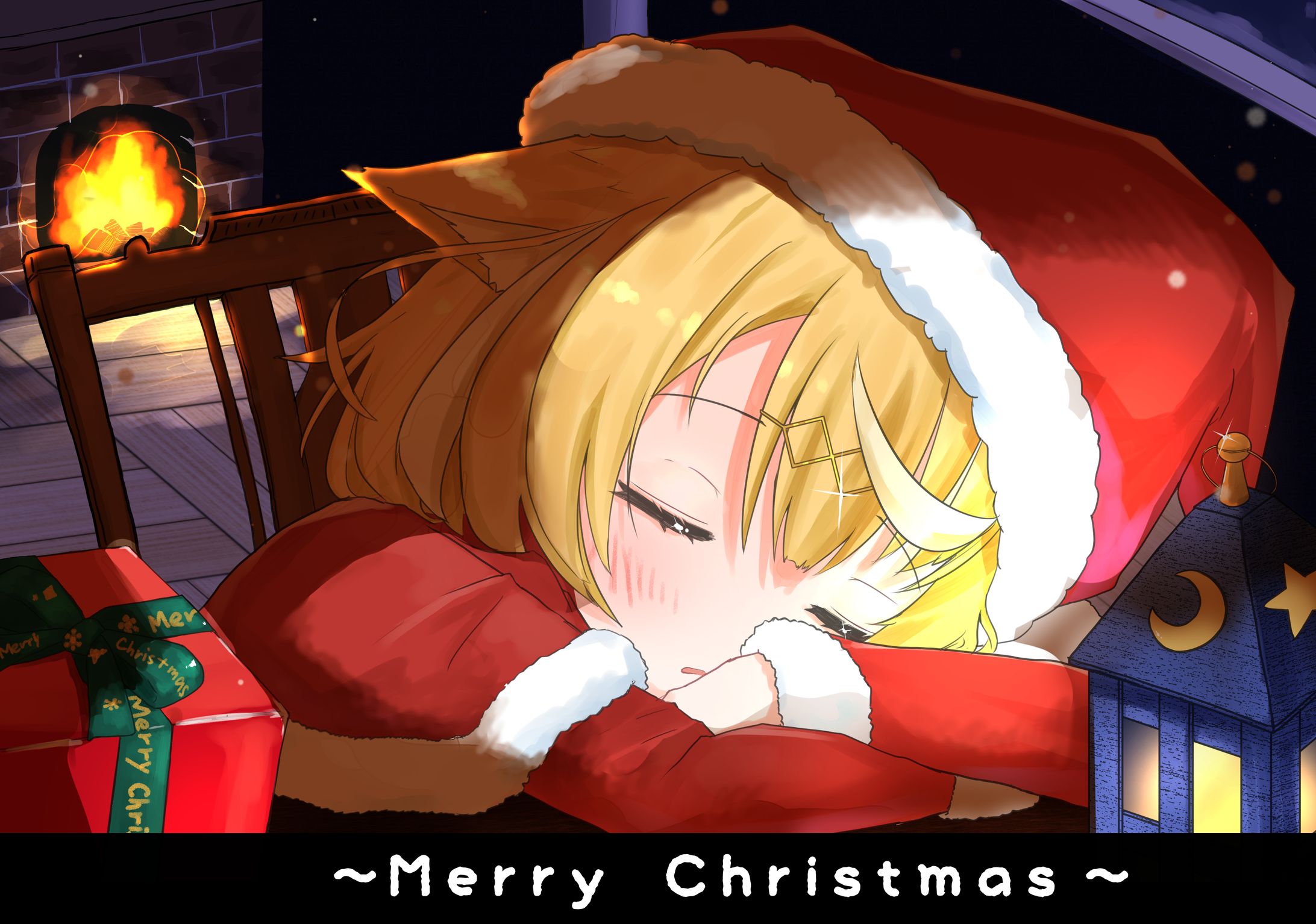 rui xmas2022-1