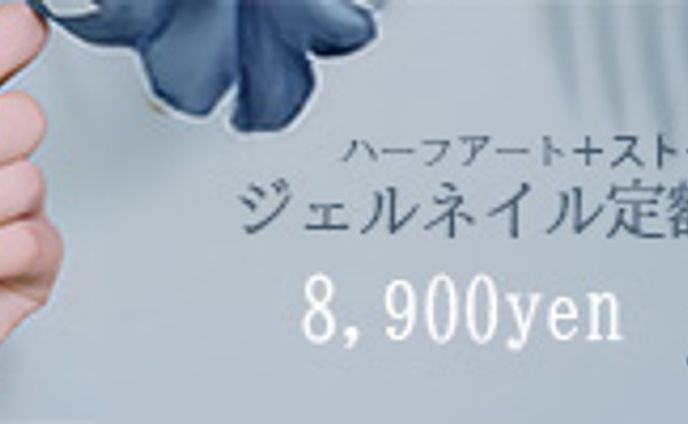 訴求、依頼映像