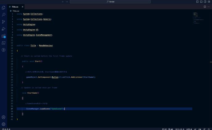 MusicGameのコード一部