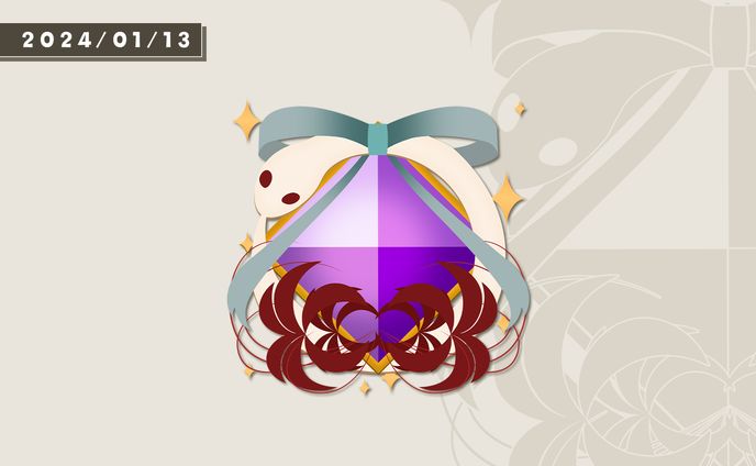 シンボルマーク