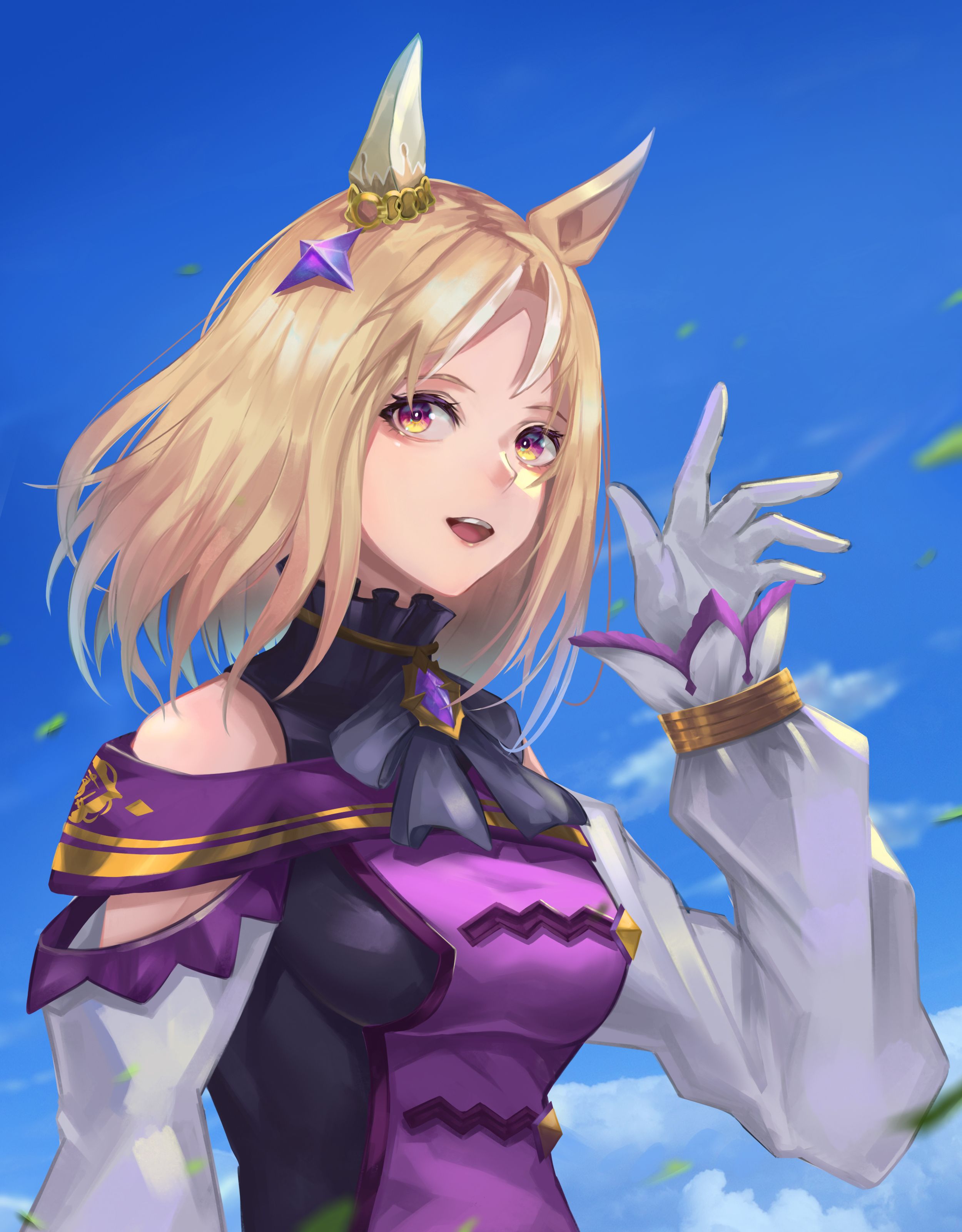 ウマ娘コラボウォッチ ナリタトップロード