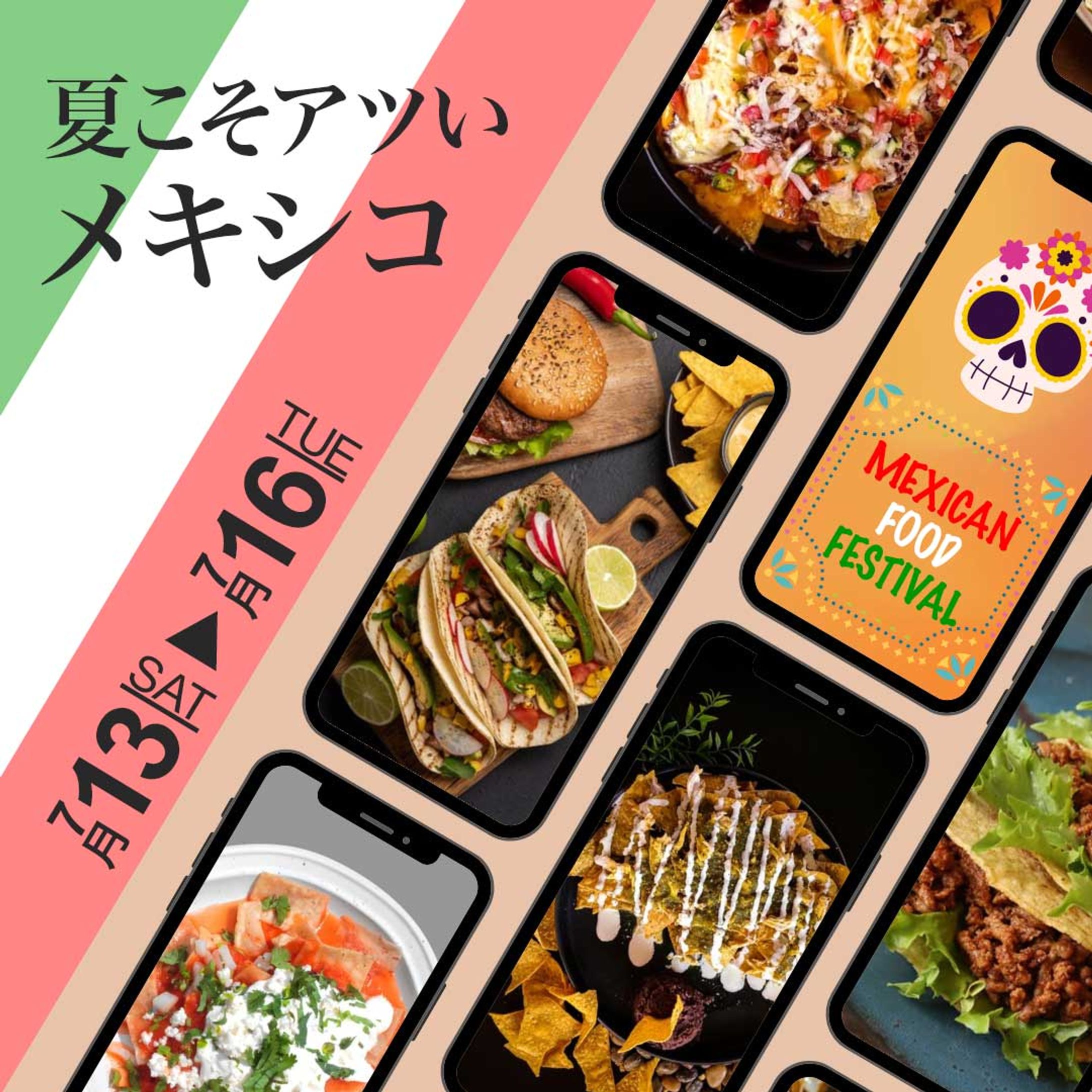 Banner design-1