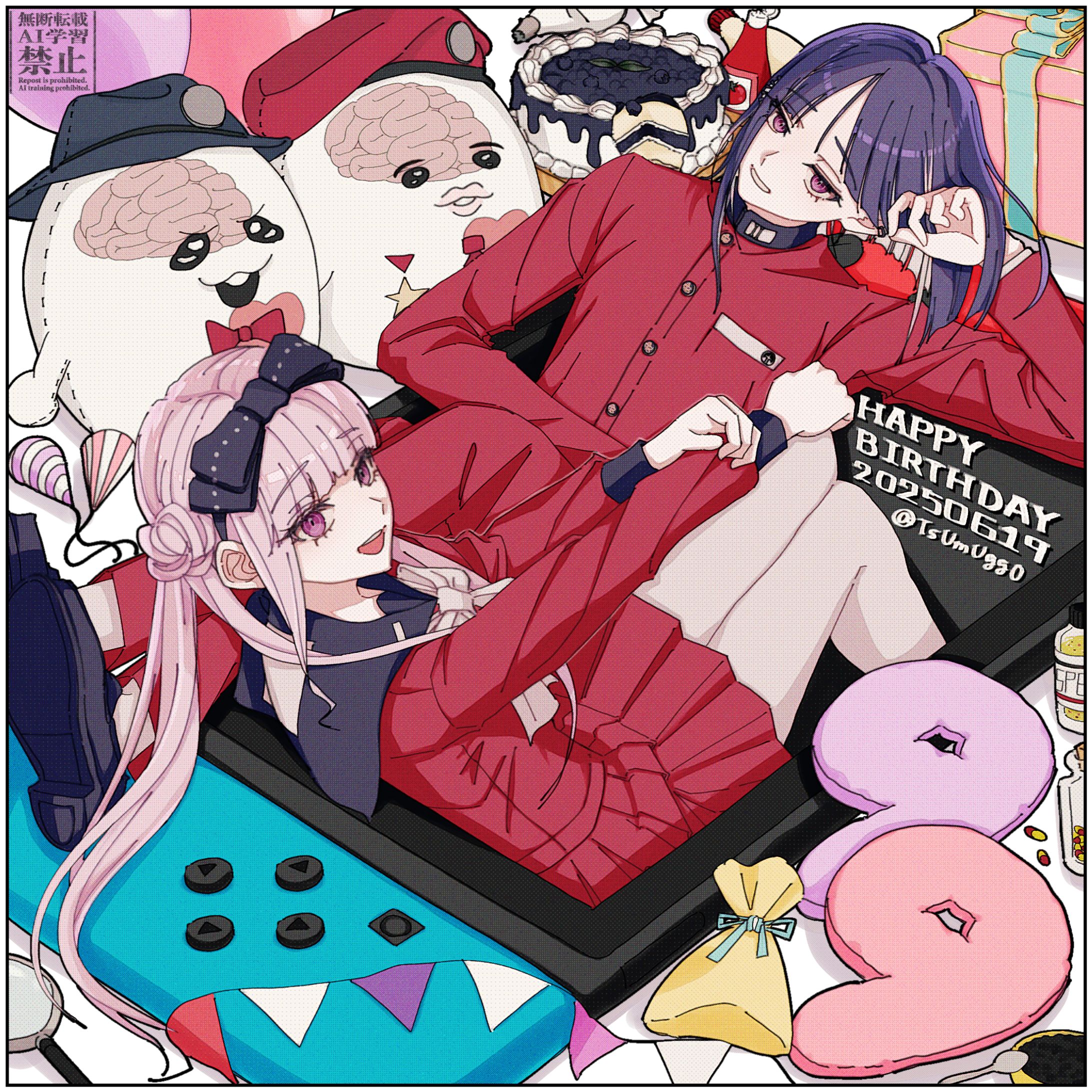 Copyright character 8-1