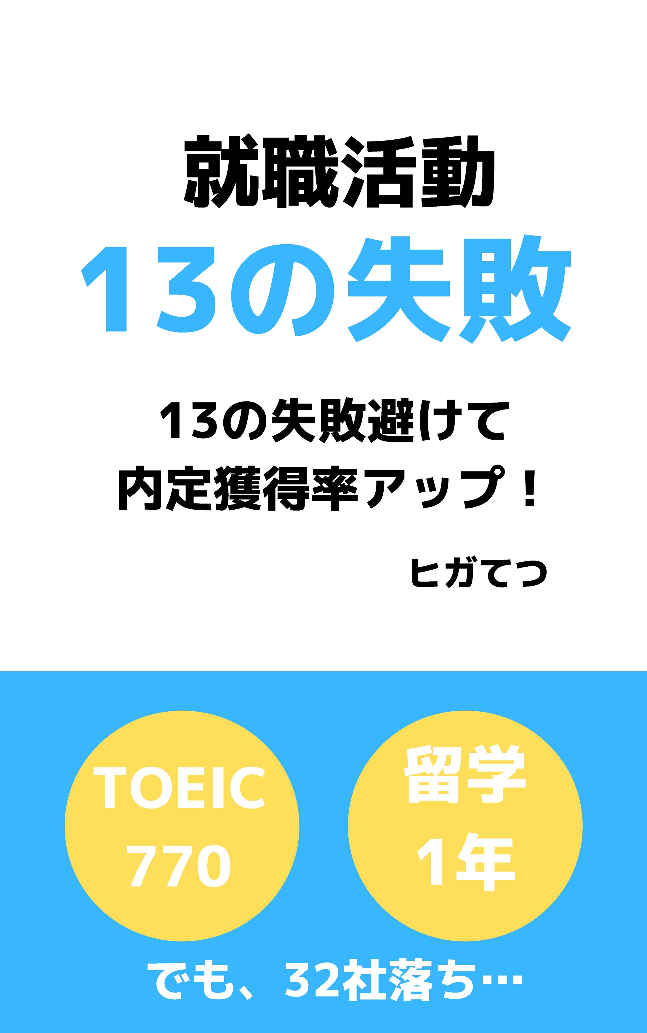 3E533380 2CAA 4A00 B6AF BA68998F6D47-1