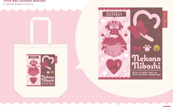 other、トートバッグ