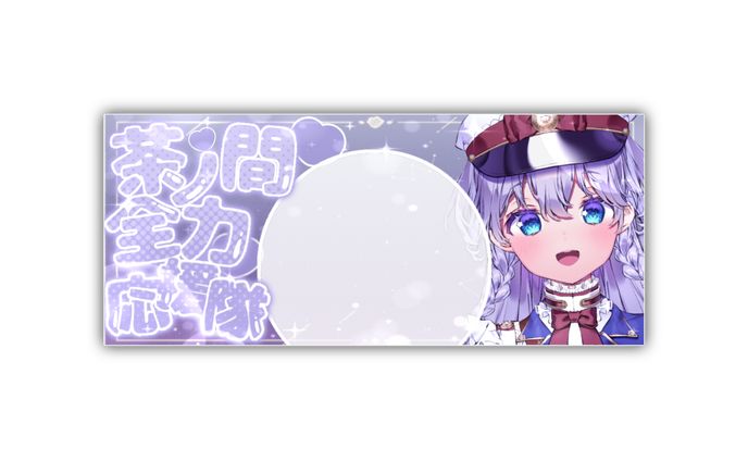 動画、アイコンリング