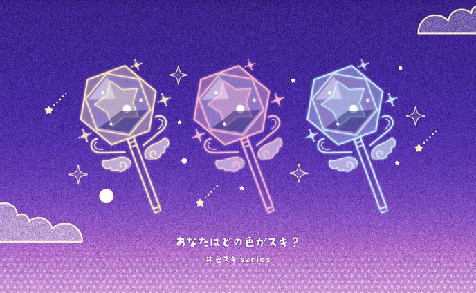 イラスト制作、mv standard