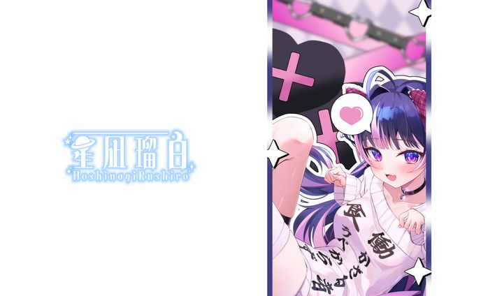 乙倉メイリ様 スマホ壁紙