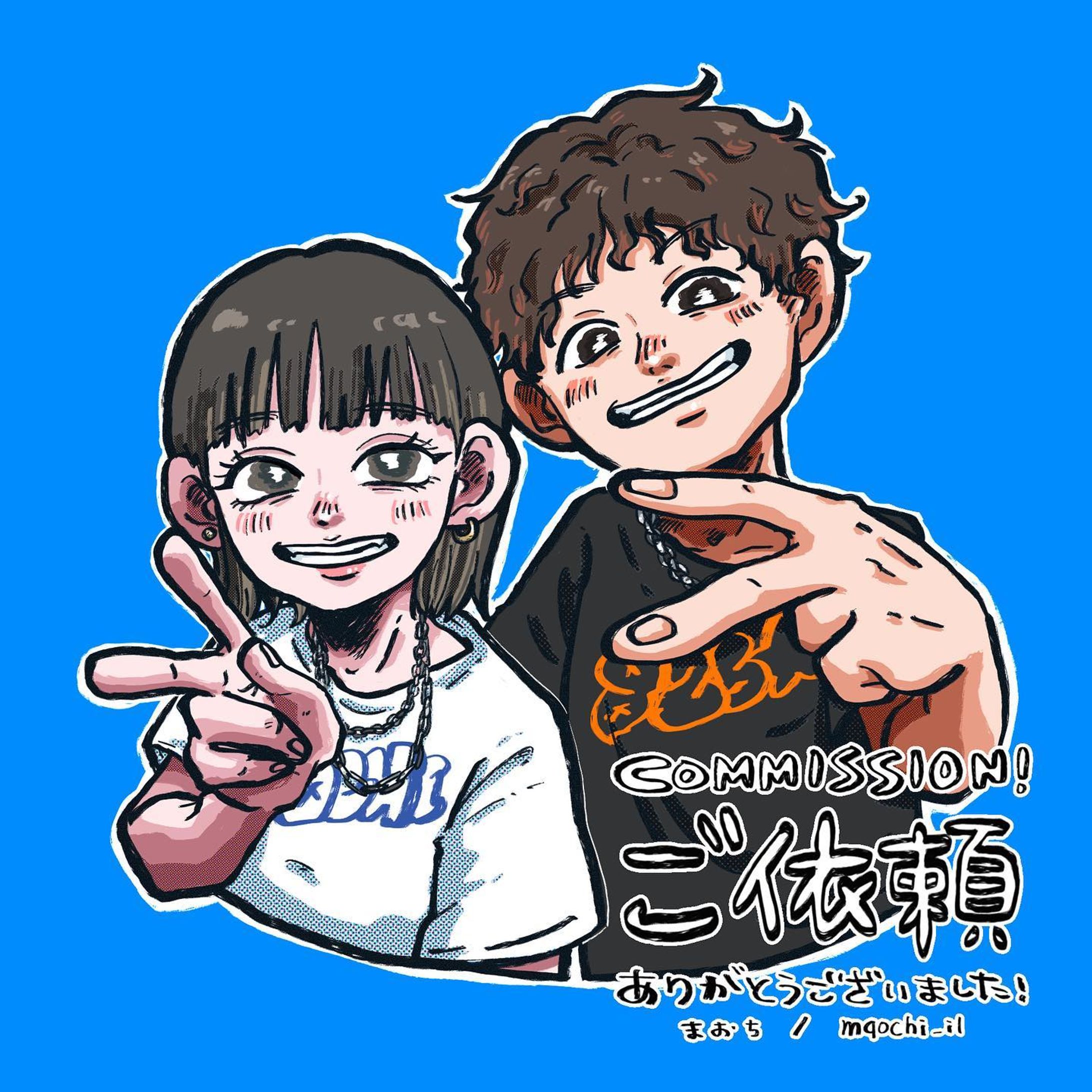 可愛いカップルからのご依頼でした🥰即日納品、我ながら早過ぎて笑いました！笑
ありがとうございました❤️
#イラスト #絵 #procreate #illustration #illustrator #artistoninstagram #いらすとぐらむ #イラストグラム #イラスト好きな人と繋がりたい #絵描きさんと繋がりたい #일러스트 #art #drawing #manga #有償依頼受付中 #有償依頼 #VTuber-1