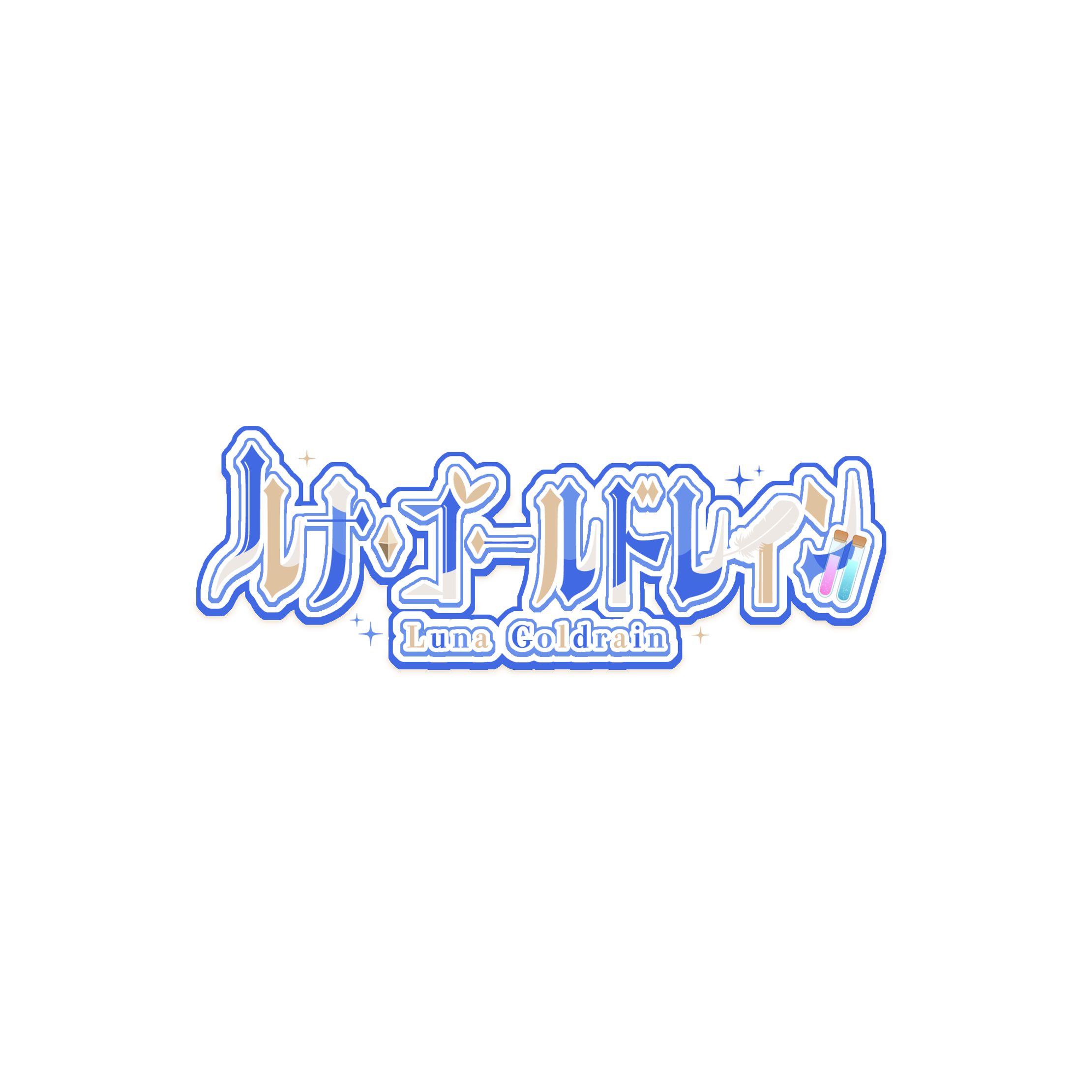 2025.2-1