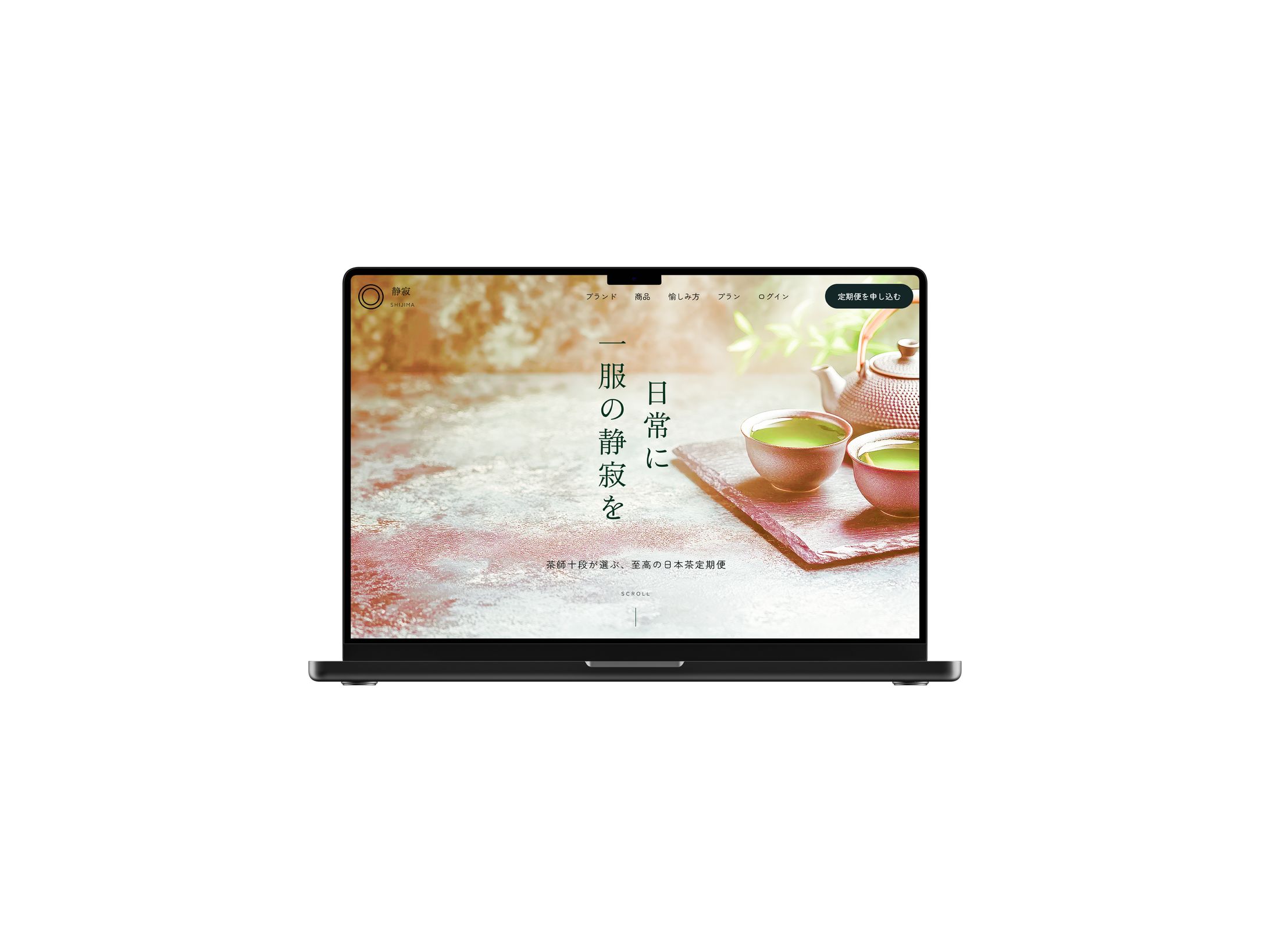 LP お茶屋さん-1