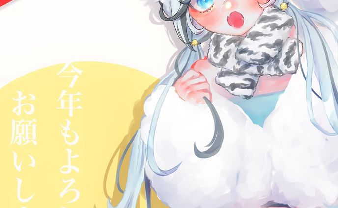 🐯Happy new year🐯
今年はさすがにインスタもピクシブにもちゃんと載せたいです
making☞ https://youtu.be/AcWvCmALo5U

そして月末まで年賀絵載せるの忘れてたとは思わんやん？？？
 #絵  #イラスト  #art  #illustration  #2022  #新年  #あけましておめでとうございます  #happynewyear  #絵描きさんと繋がりたい