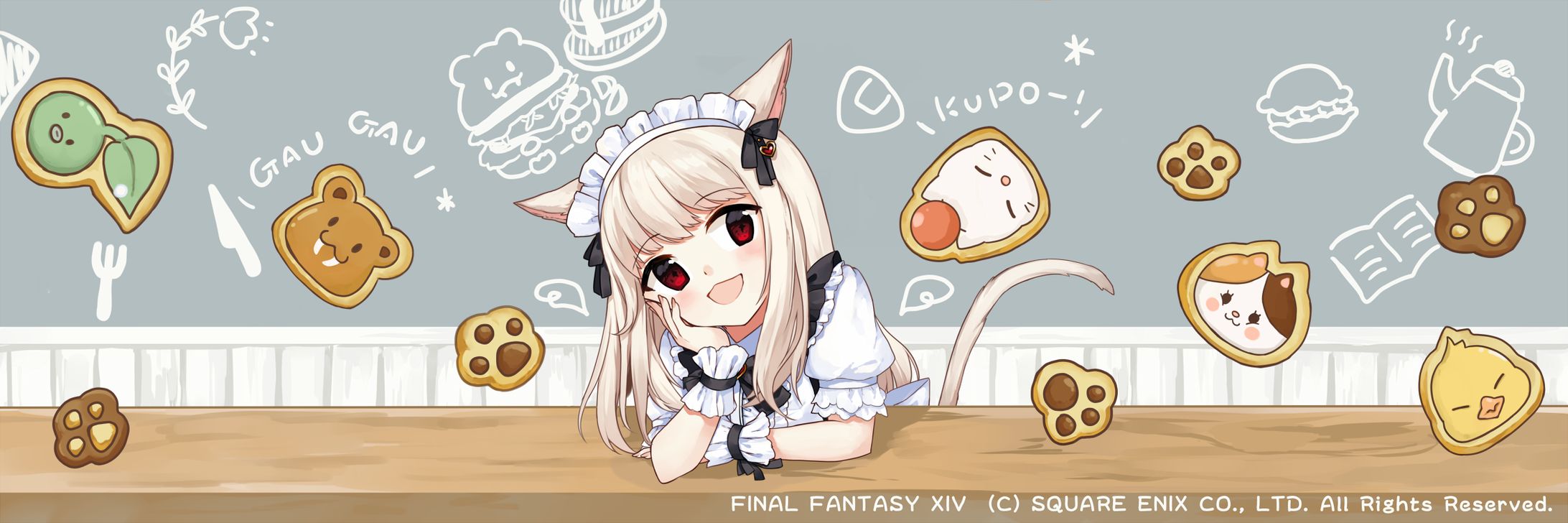 ヘッダー-1
