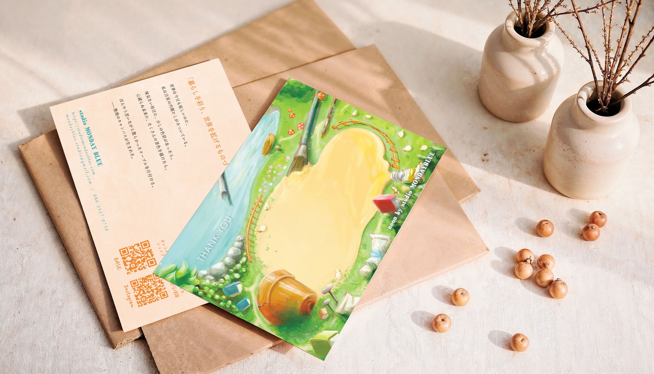 サンキューカード-1