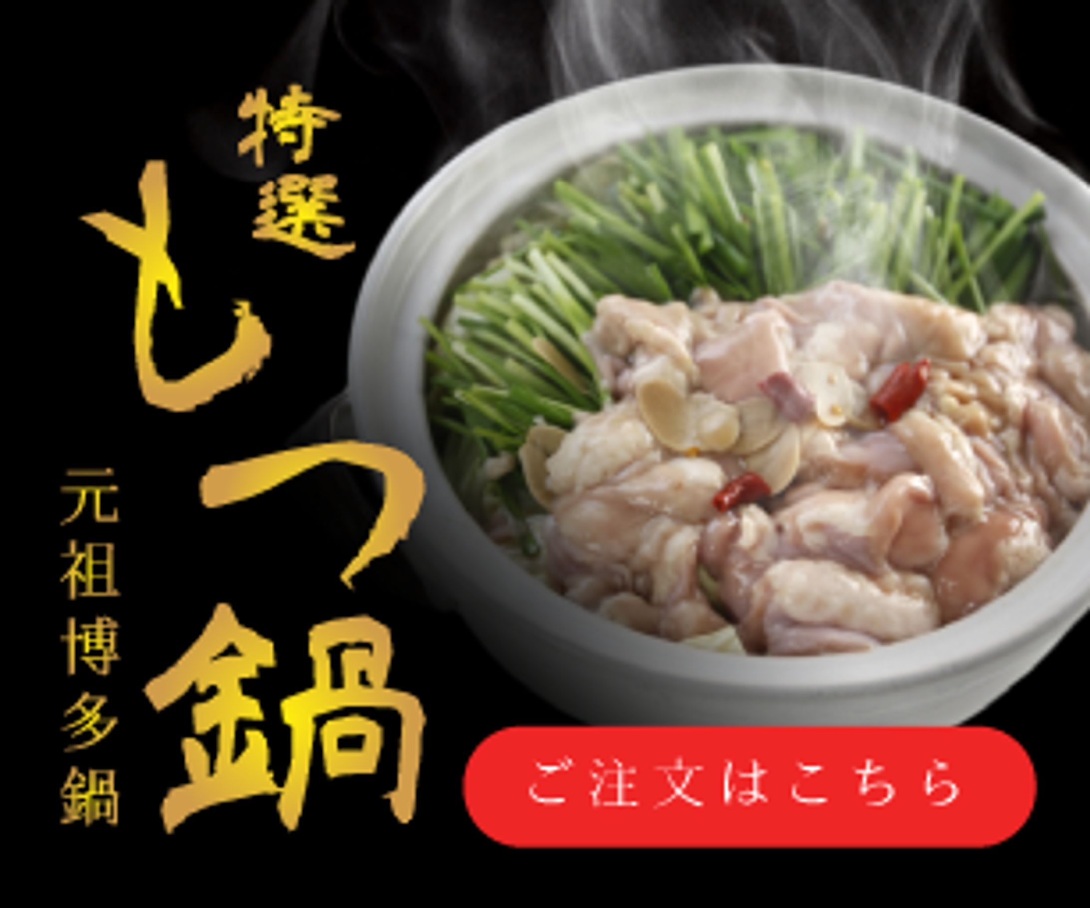 境界線の透過-1