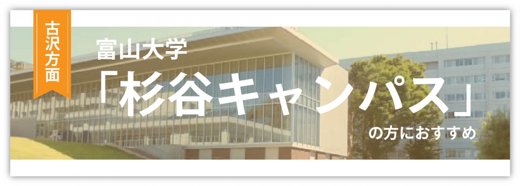 screencapture onedk yamabe jim net 2021 12 17 12 43 59-1