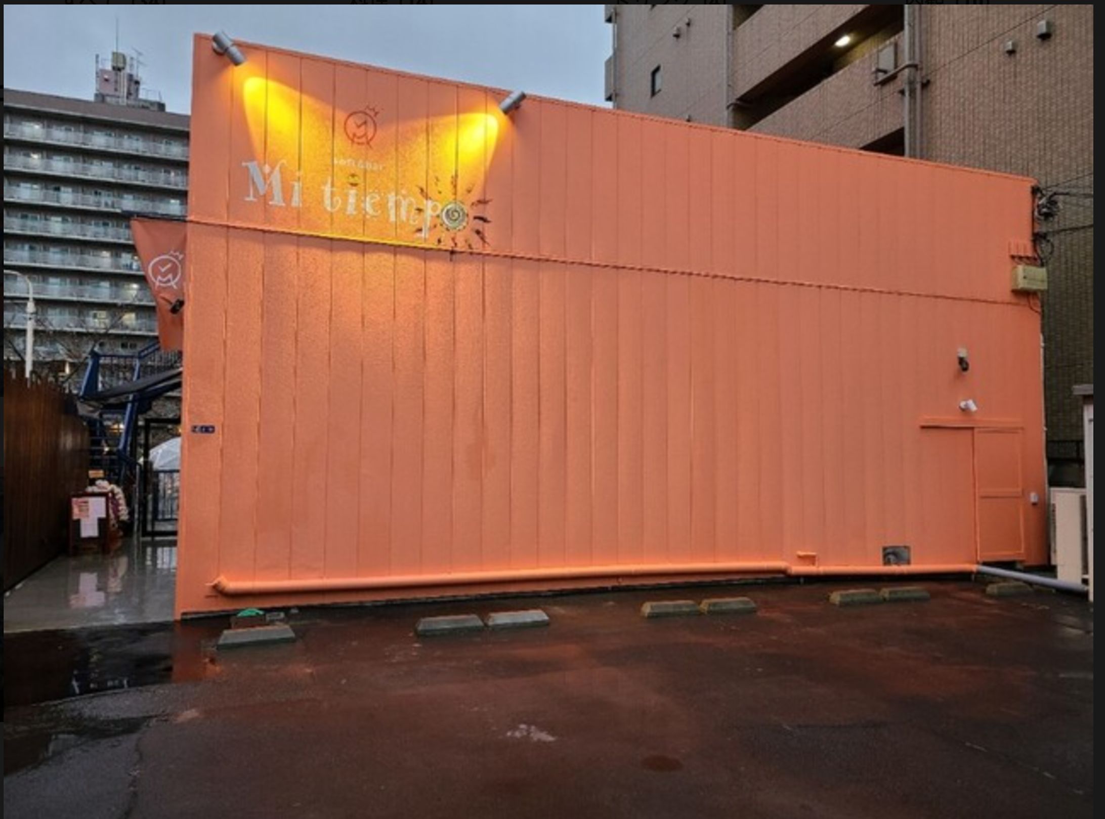 飲食店ロゴ-1