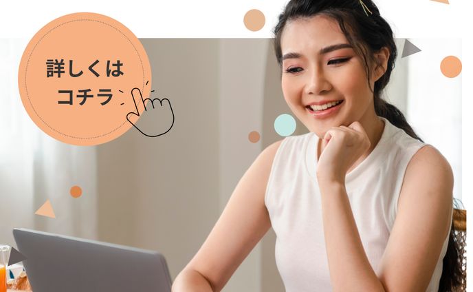 スナップ、ウェブ