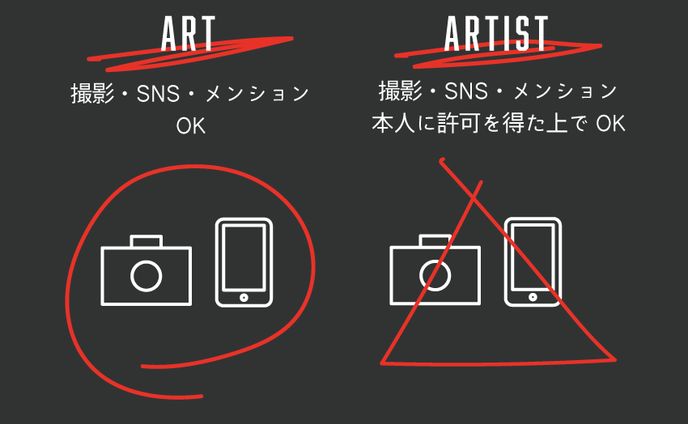 展示、ジェフユナイテッド千葉