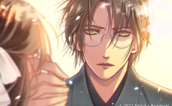 Your sincere eyes