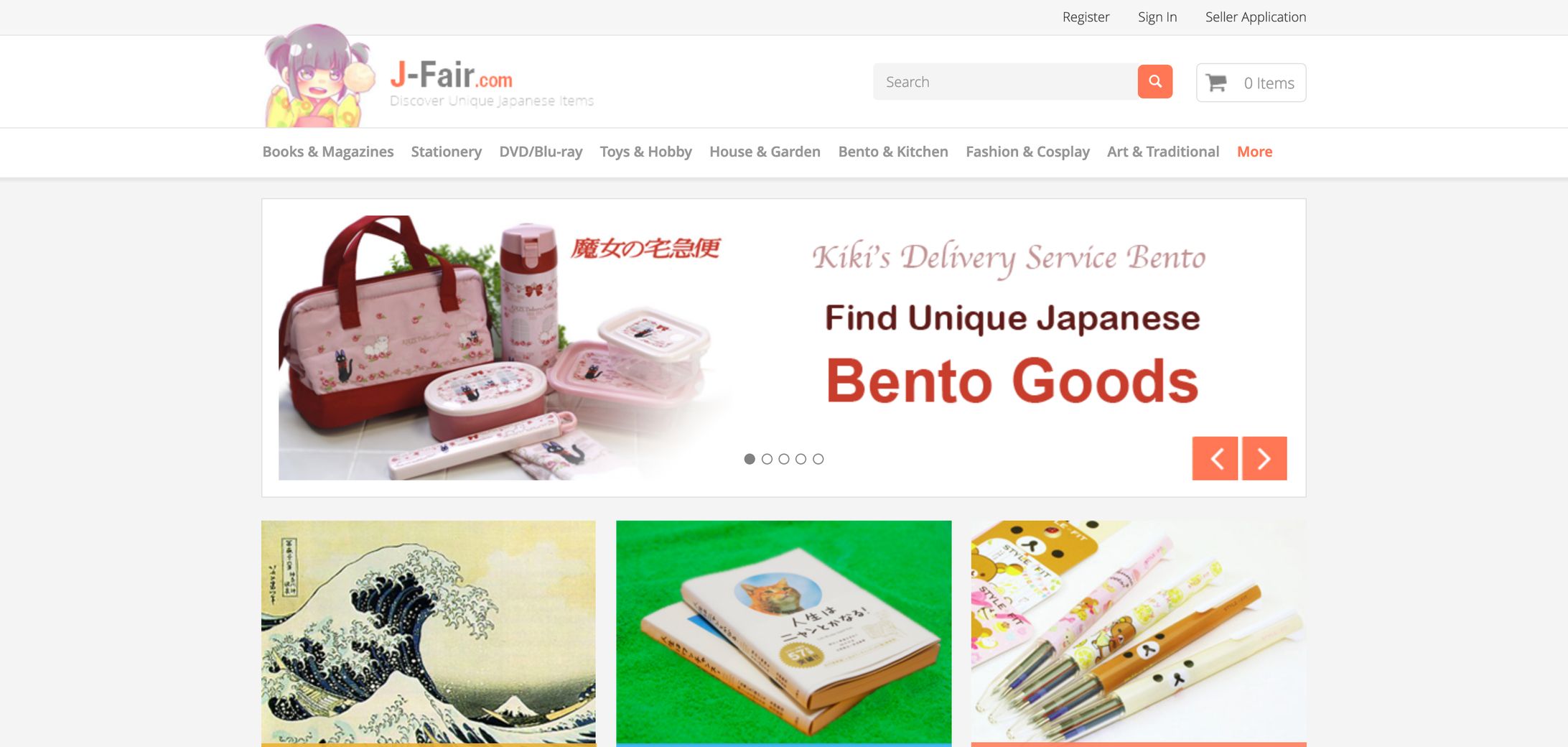 J Fair Online Japanese Marketplace-1