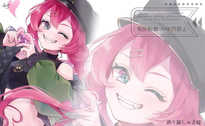 背景なし一枚絵