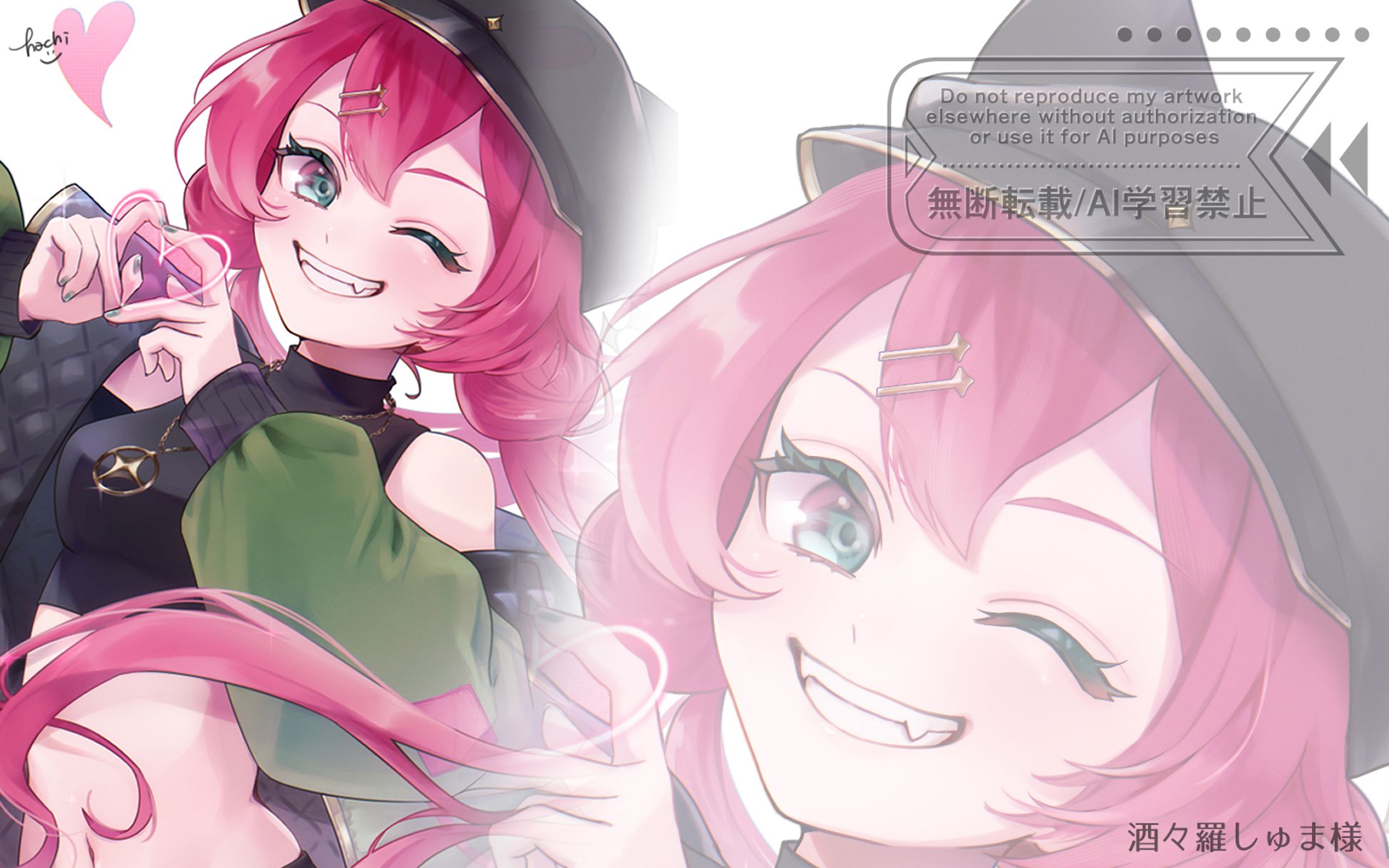 背景なし一枚絵-1