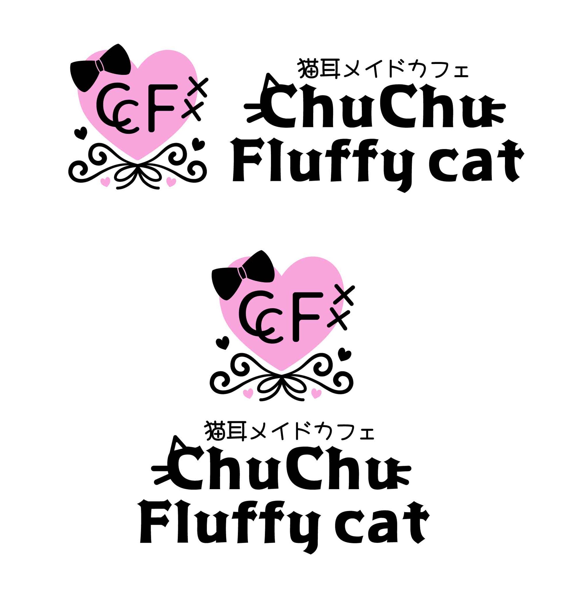 ChuChu Fluffy cat（架空のメイドカフェロゴデザイン）-1