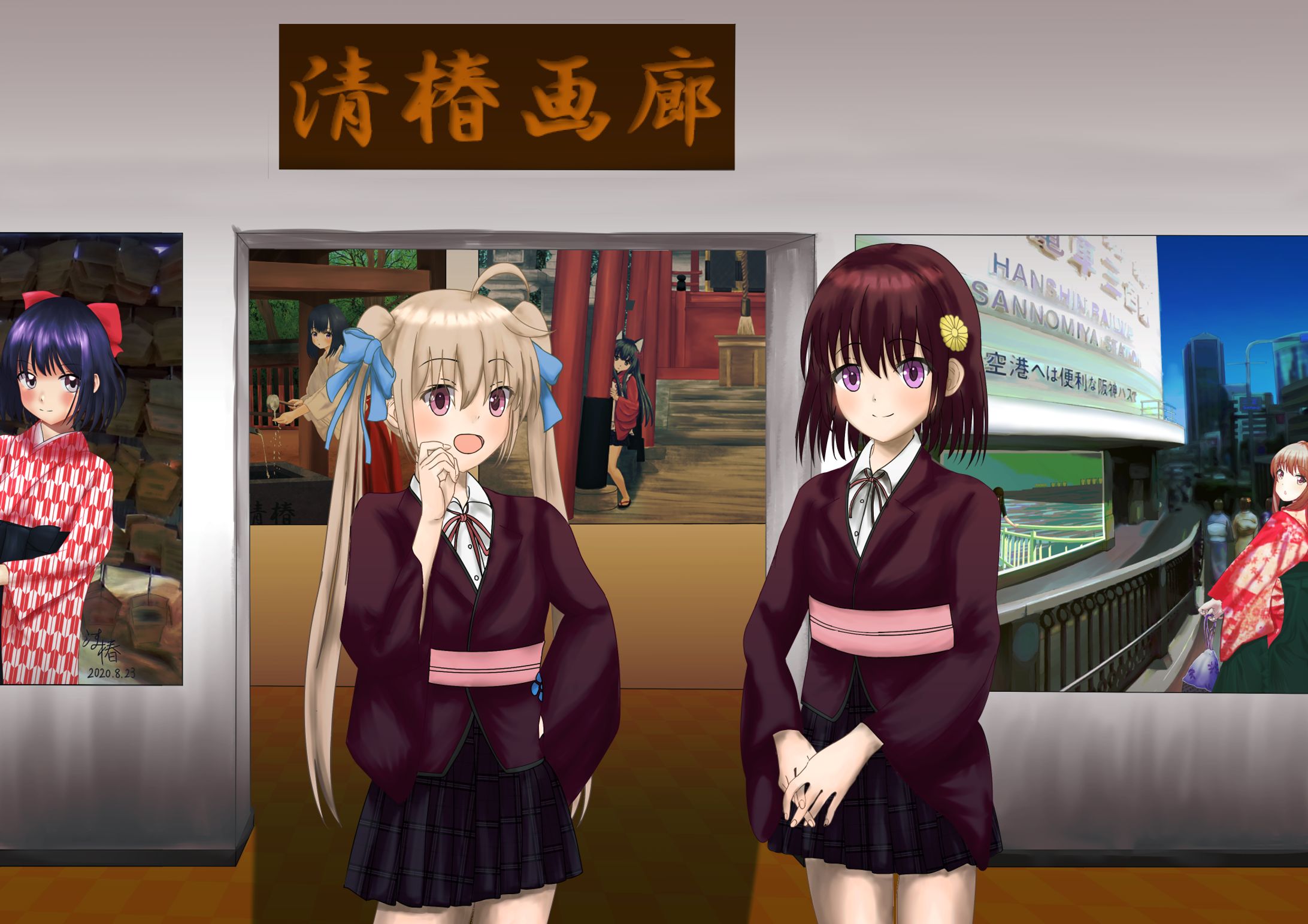 20201013 HPTOP表紙-1