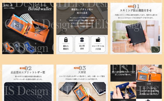 【楽天商品画像】二つ折り財布