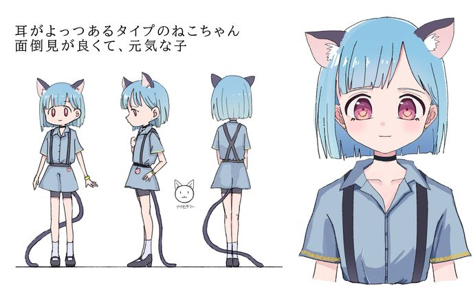 オリジナル2