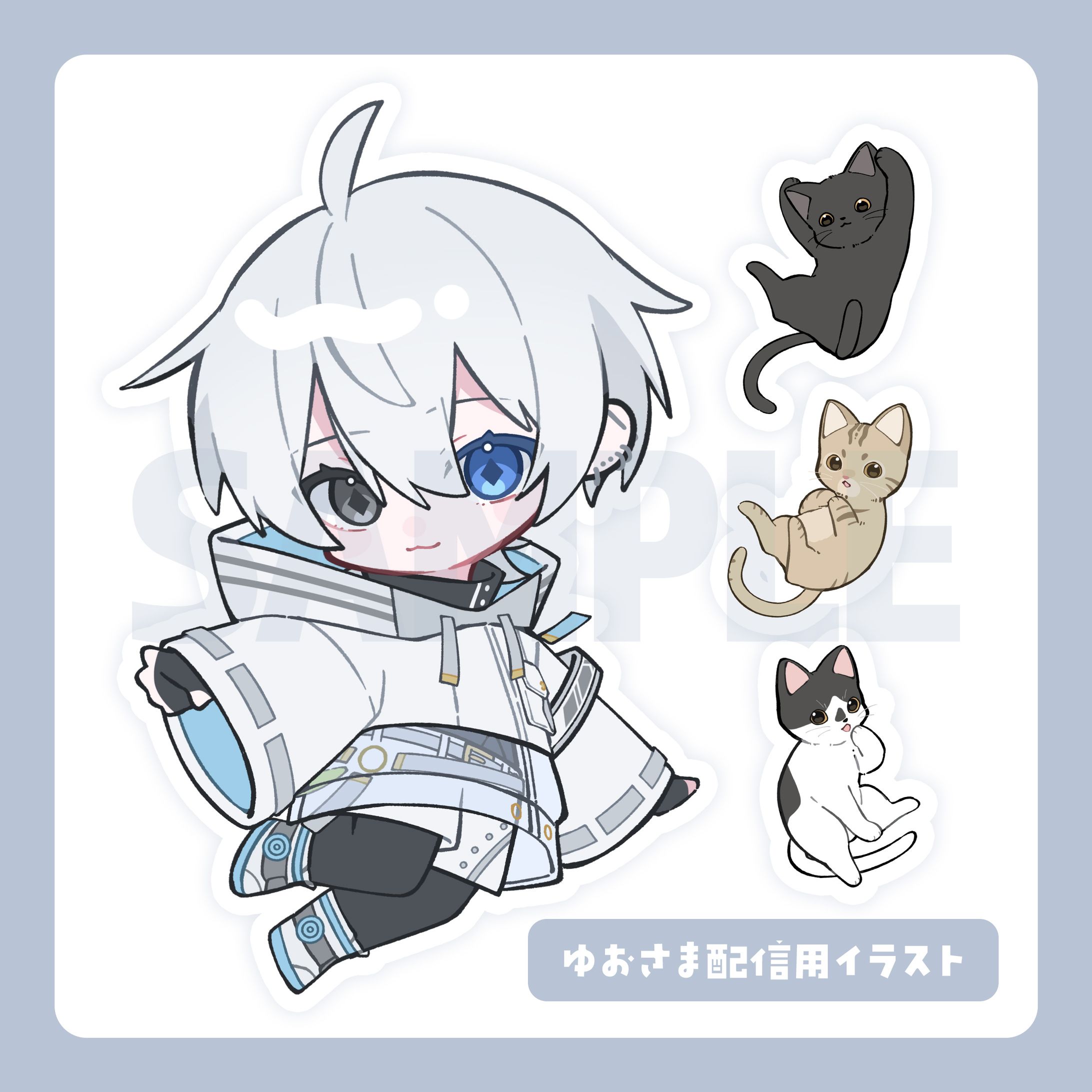 【ゆお】配信用デフォルメイラスト-1