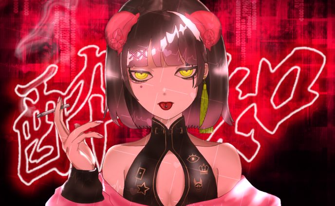 サムネイラスト