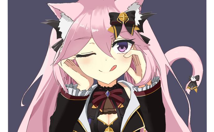 Nyanners