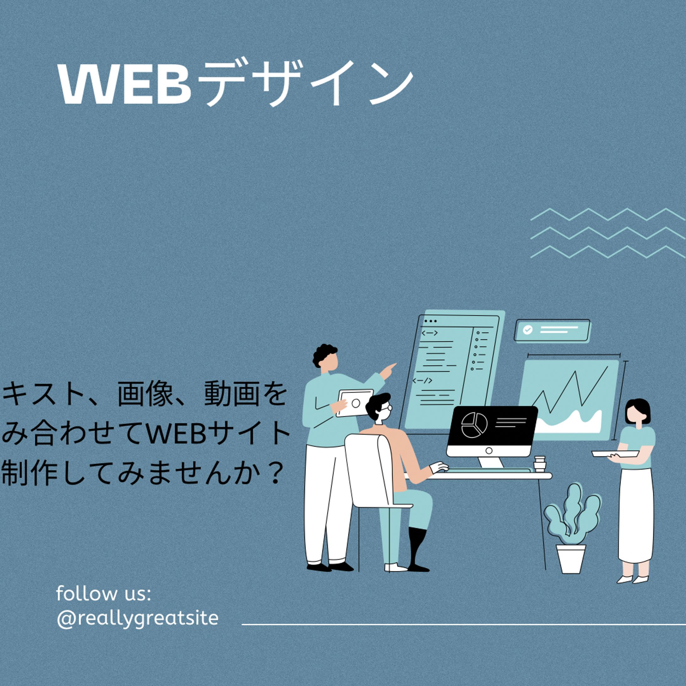 デザインロゴ作成-1