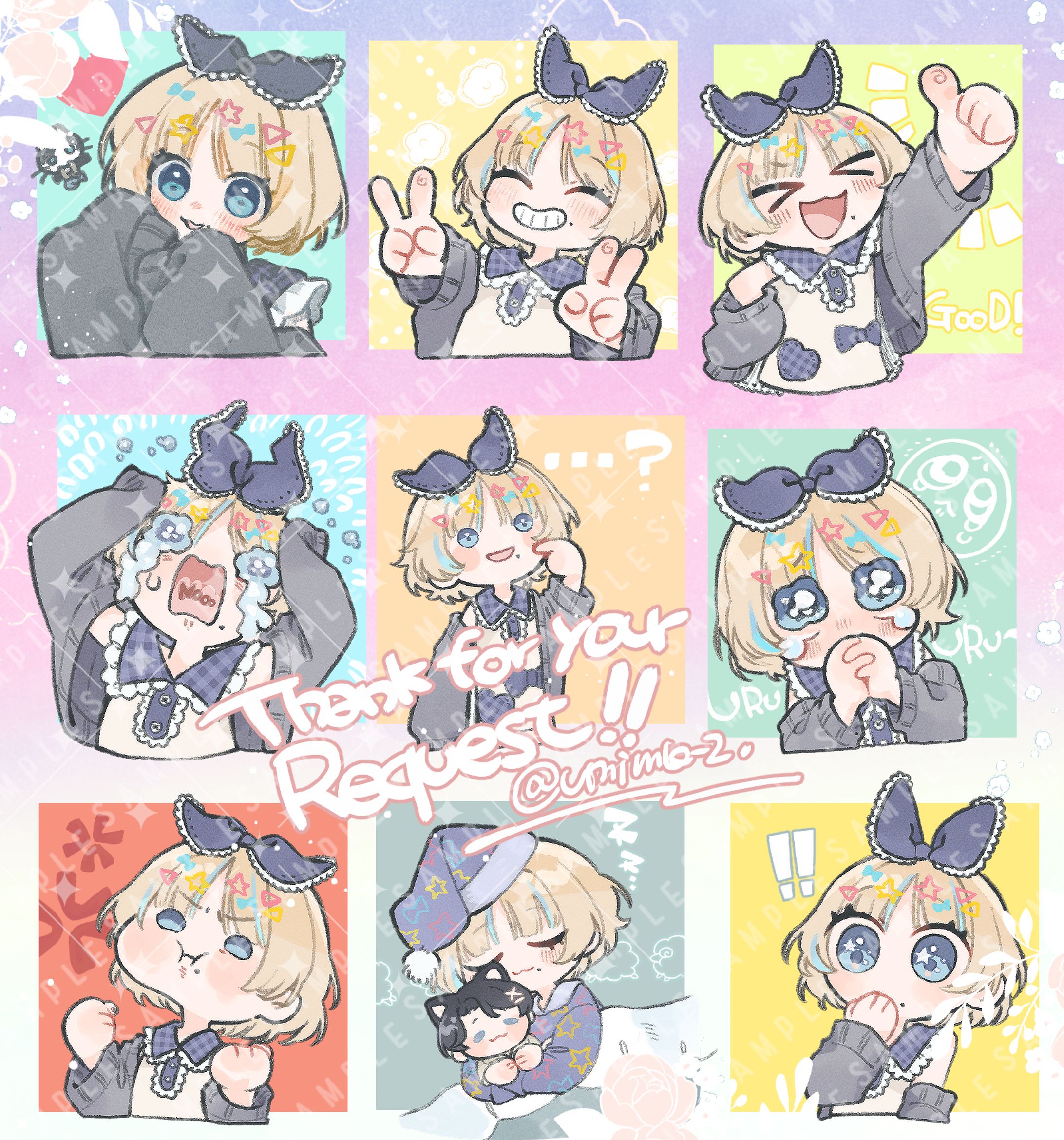 skeb：アイコン描き下ろし集-1