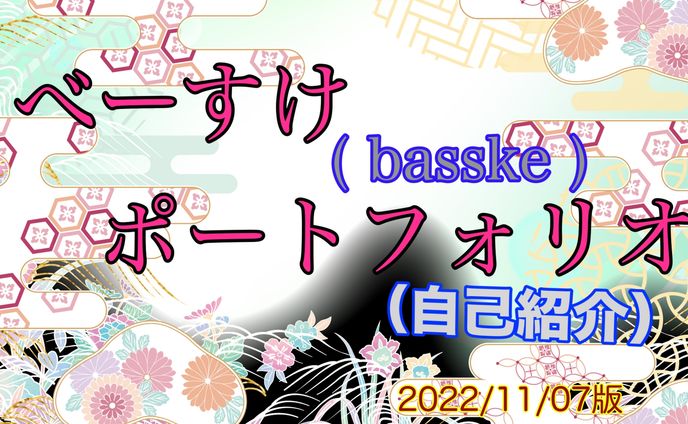 DB83864B ACA1 46F7 A94D 2D9120175262