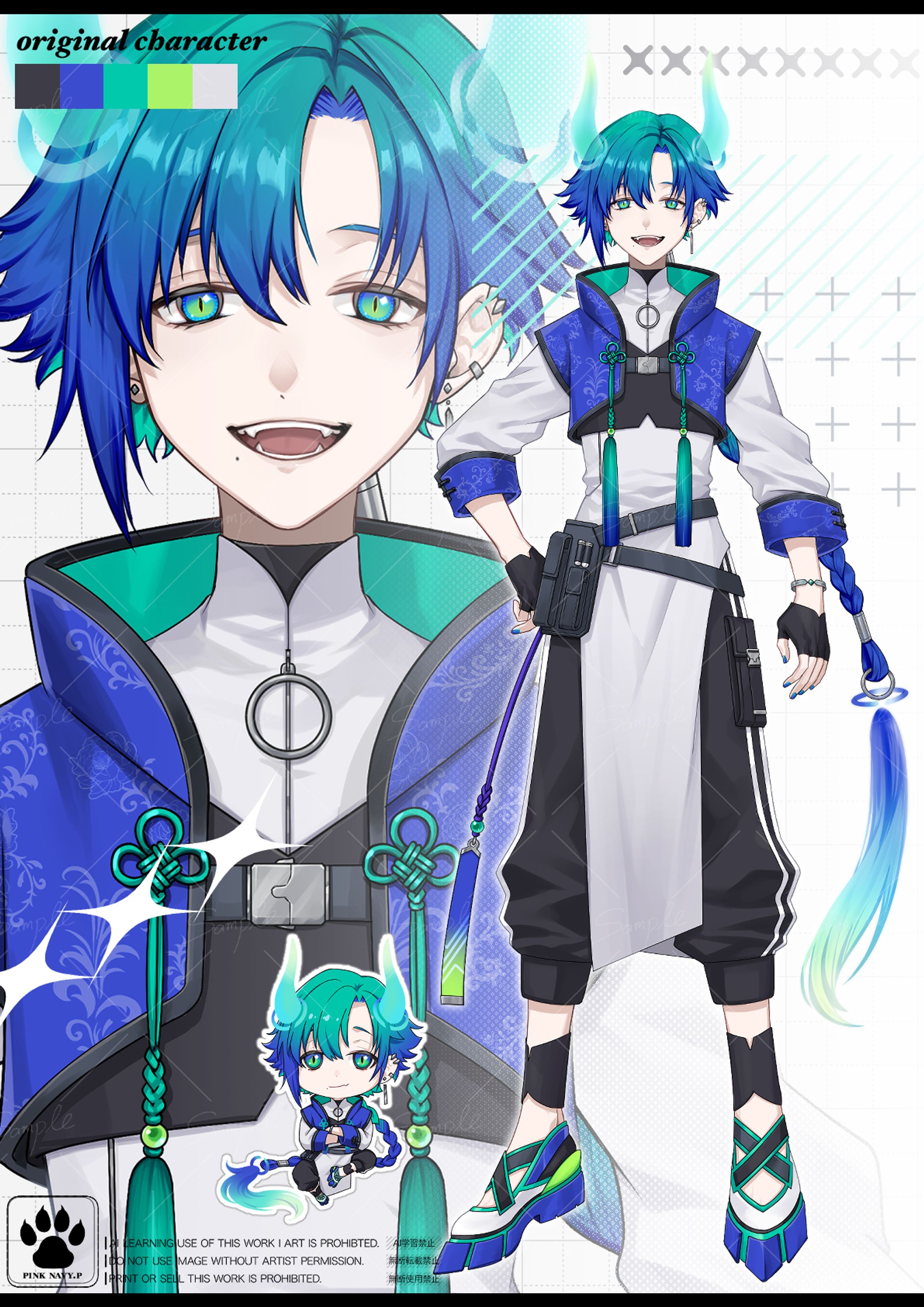 【キャラクターデザイン】02-1