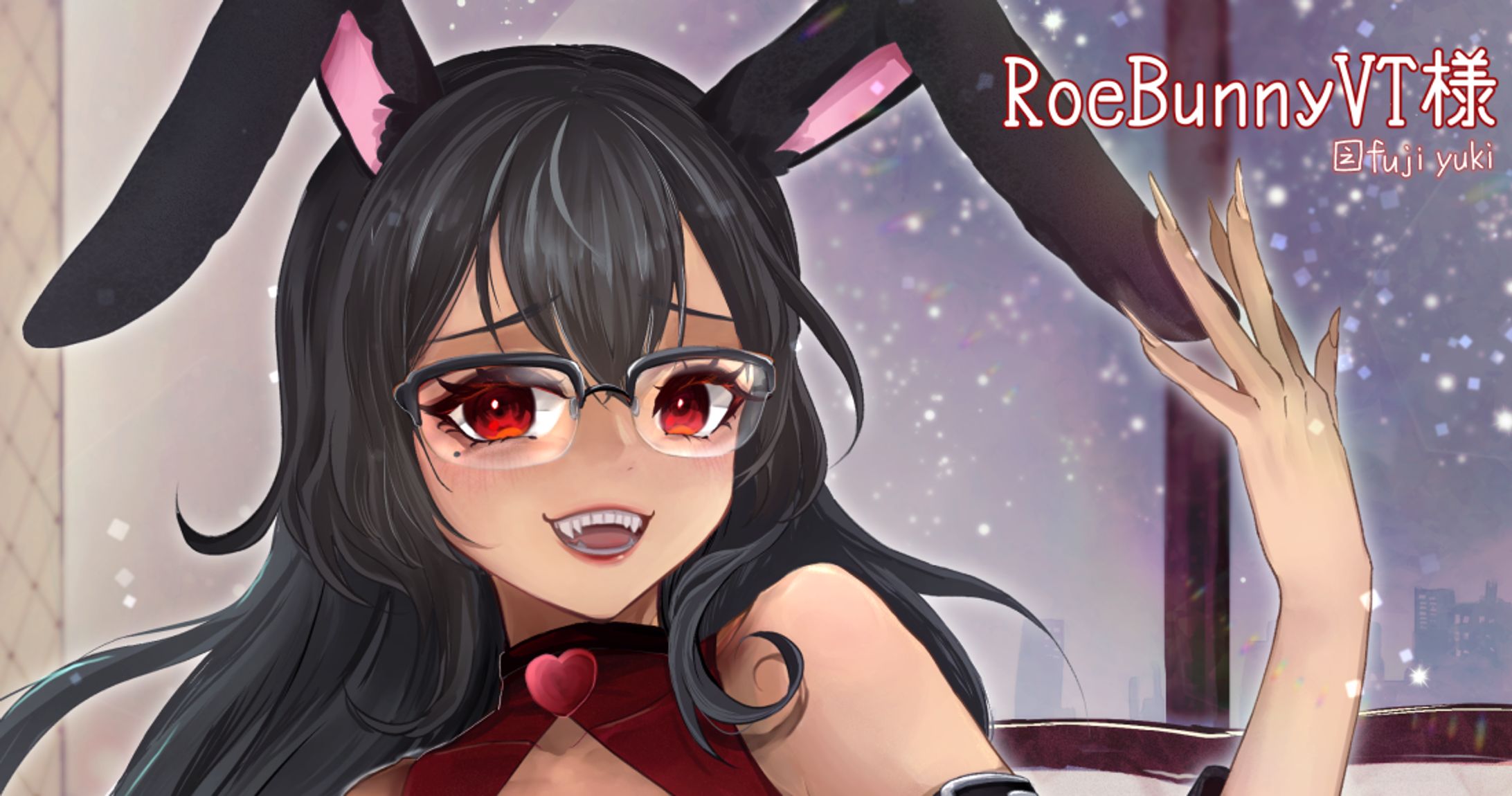 【skeb】 RoeBunnyVT様@ RoeBunnyVT-1