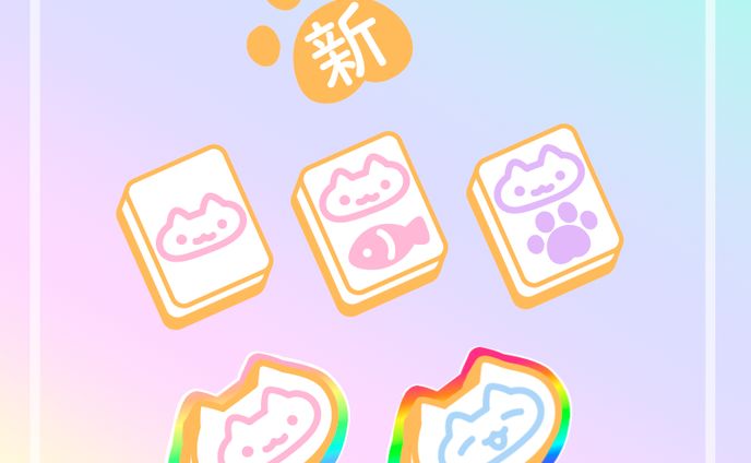 【依頼】youtubeメンバーシップバッジ