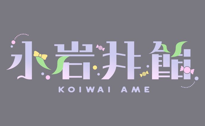【ロゴ】VTuberロゴ