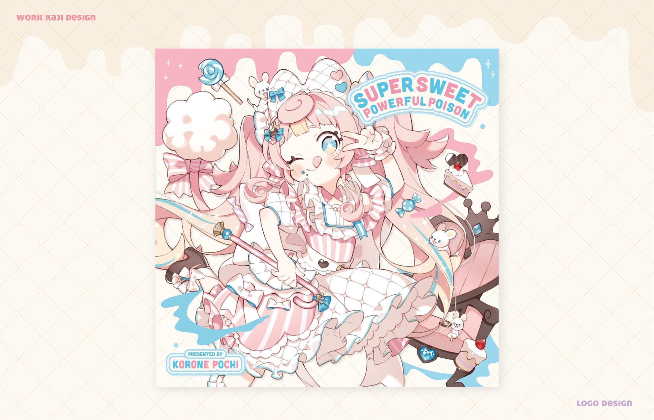 CDアルバムデザイン-1